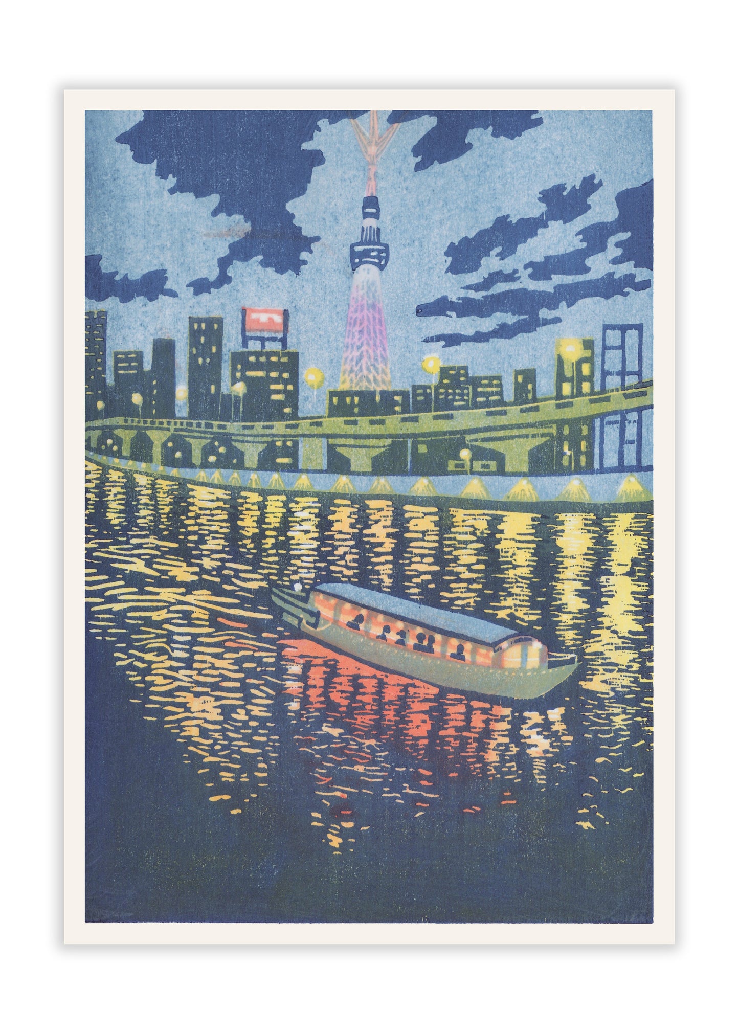 'A Walk on the Sumida River' | Tokyo