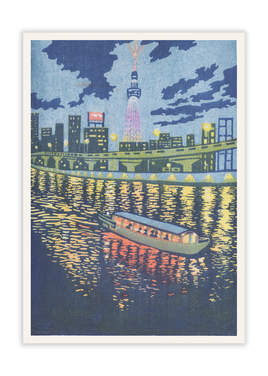 'A Walk on the Sumida River' | Tokyo