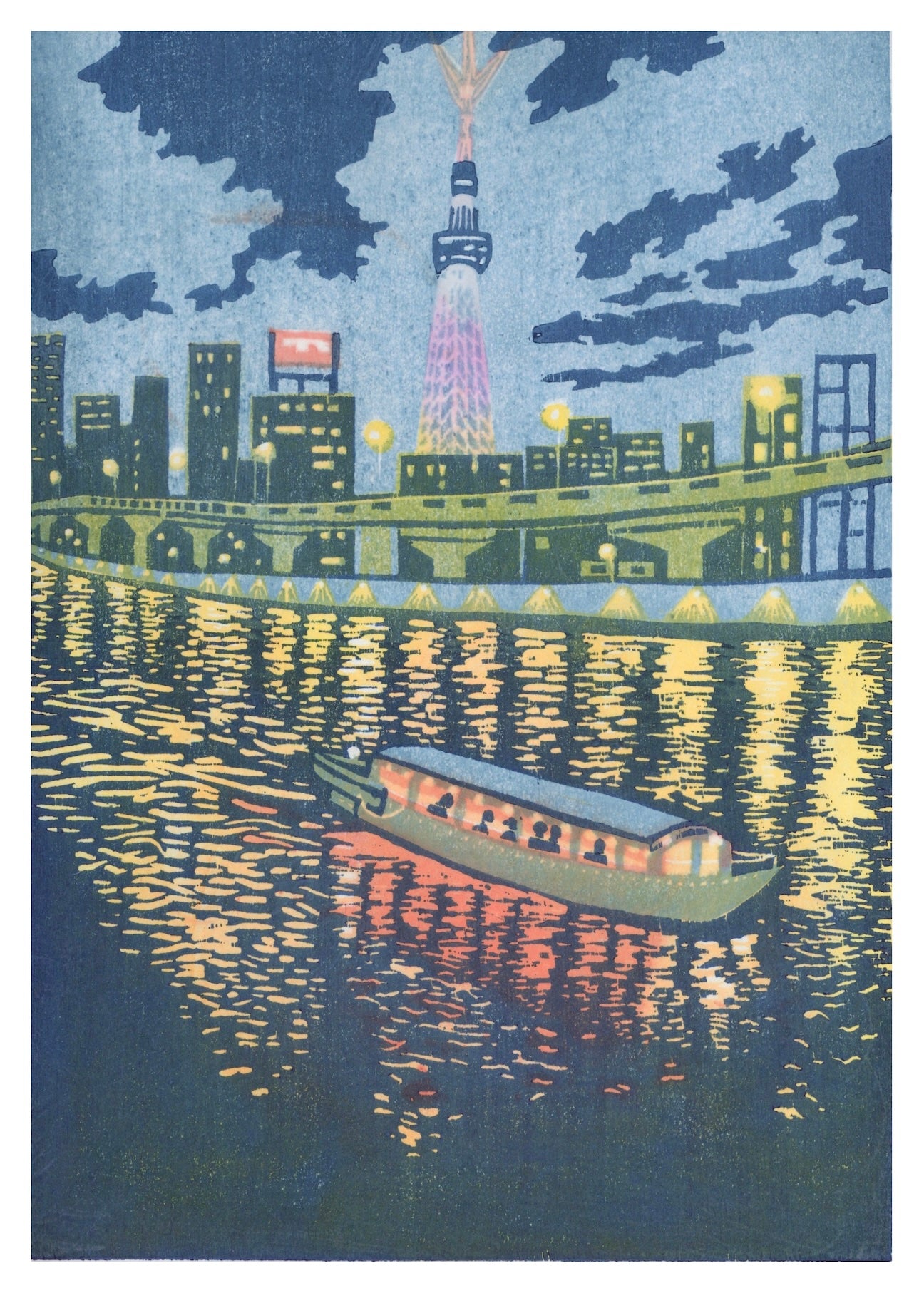 'A Walk on the Sumida River' | Tokyo